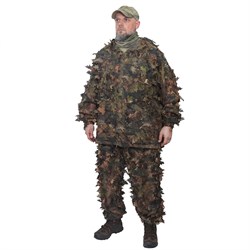 "Taiga" Camouflage Set - photo 10606