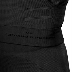 "Phantom Demi" Demi-Season Underpants - photo 4761