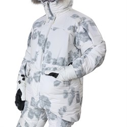 "Huntsman" Arctic Climate Jacket - photo 9256 "Huntsman" Arctic Climate Jacket - photo 9256