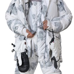 "Huntsman" Arctic Climate Jacket - photo 9264 "Huntsman" Arctic Climate Jacket - photo 9264
