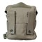 Gen 1 Gas Mask Pouch - photo 10327