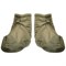 Bivouac Booties