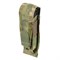 Universal Closed Pouch For 1 Pistol Magazine - photo 9131