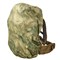 Camouflage Backpack Cover - photo 9543